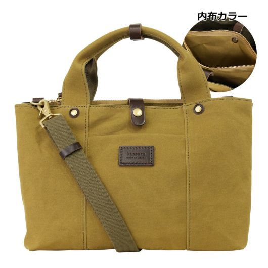 キソラ ミニトートバッグ プルーニャ ユニセックス KIBP-378 kissora