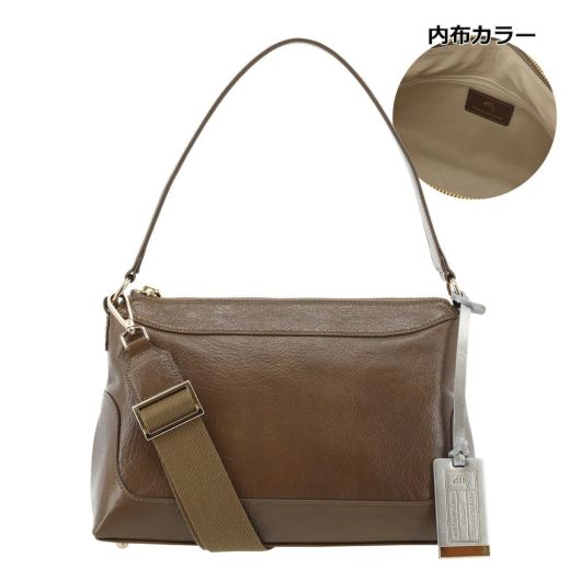 グレーベージュ