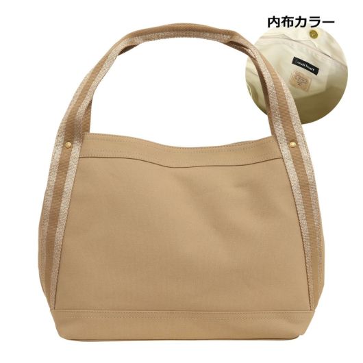 efffy エフィー　トートバッグ　TOTE BAG 牛革　本革A4可グレージュ efffy トートバッグ 本革 日本製 レディース エフィー EN1-035