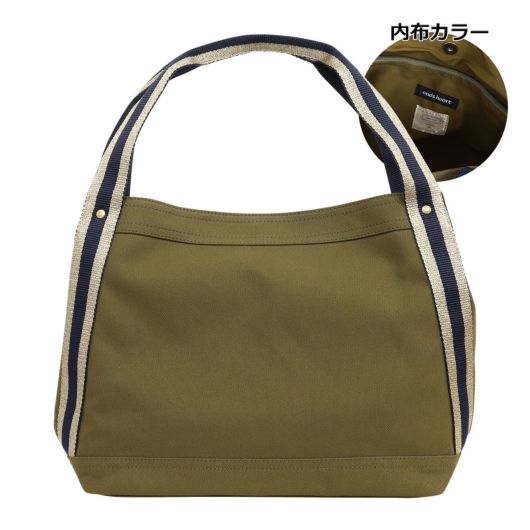 エフィー トートバッグ レディース CRG1-05 efffy | A4 日本製