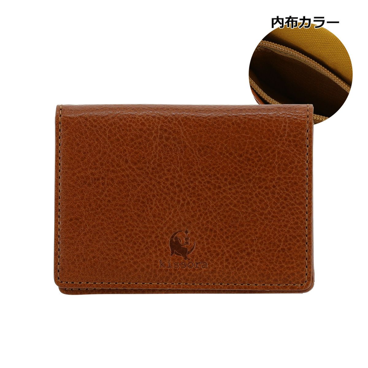 キャメル