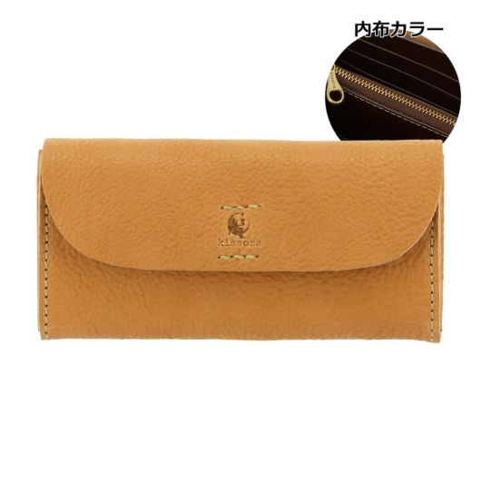 キソラ 長財布 クラシック2 レディース KIKN-144 kissora | かぶせ