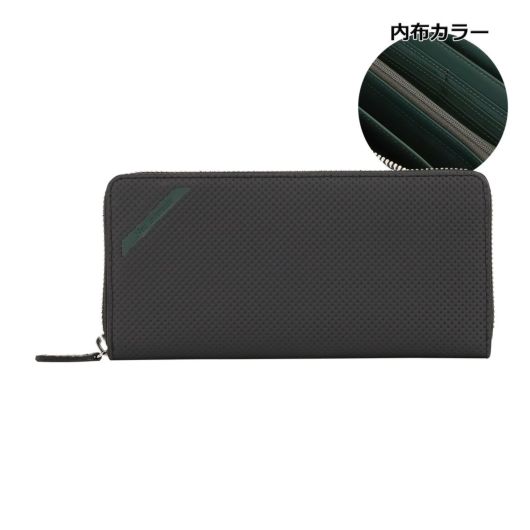 ブラック×グリーン