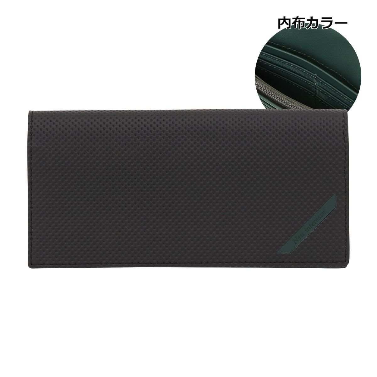 ノイインテレッセ 長財布 スラッシュ メンズ Neu-002 Neu interesse