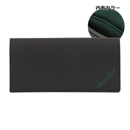 ブラック×グリーン