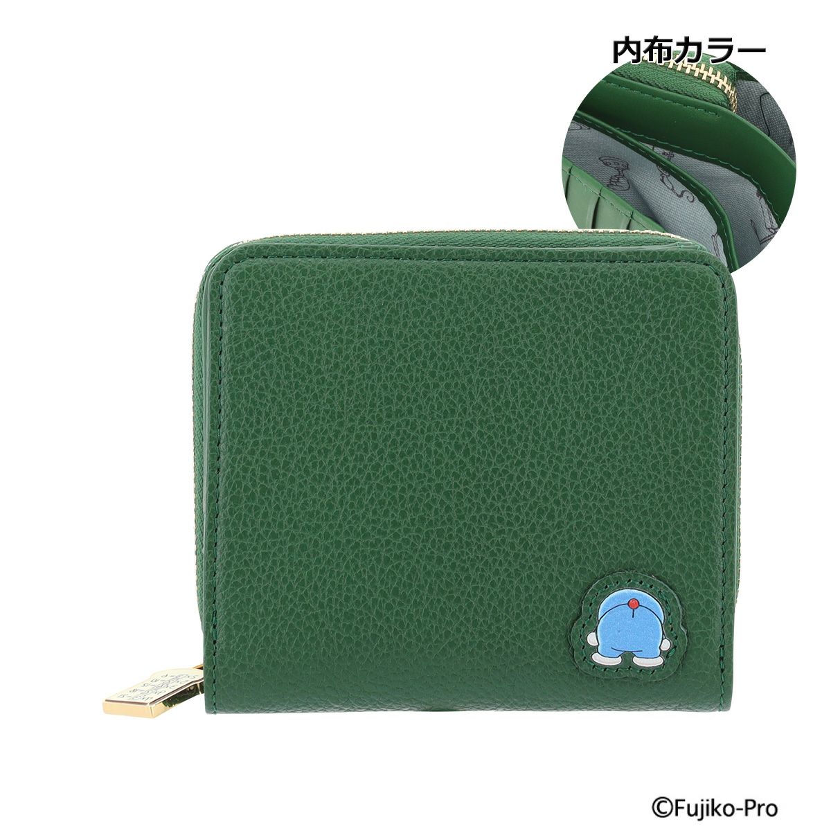 キソラ ドラえもん 二つ折り財布 ユニセックスKIDR-012 kissora  