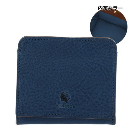 キソラ コインケース BOX型 ヴァスカボックス ユニセックス KIMS-016
