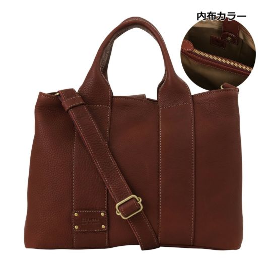 キソラ トートバッグ L フェスタ レディース KIKE-003 kissora | 2WAY