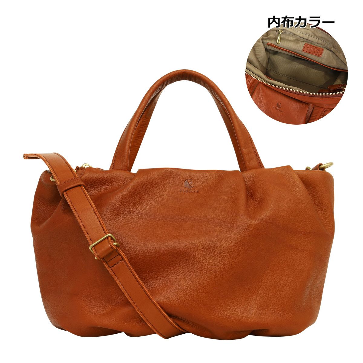 ソラノシバ様　まとめ買い 楽天市場】年内無休で発送中！ 【選んでもらえる特典付き】 ソラチナ