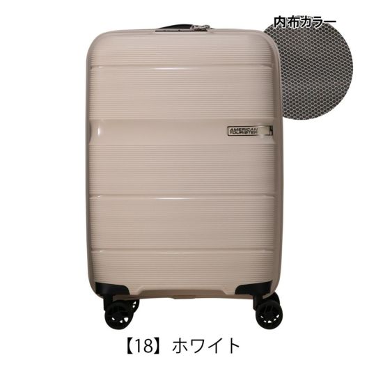 新品未使用トランジットラウンジ アメリカンツーリスター キャリーバッグ トランジットラウンジ アメリカンツーリスター スーツケース