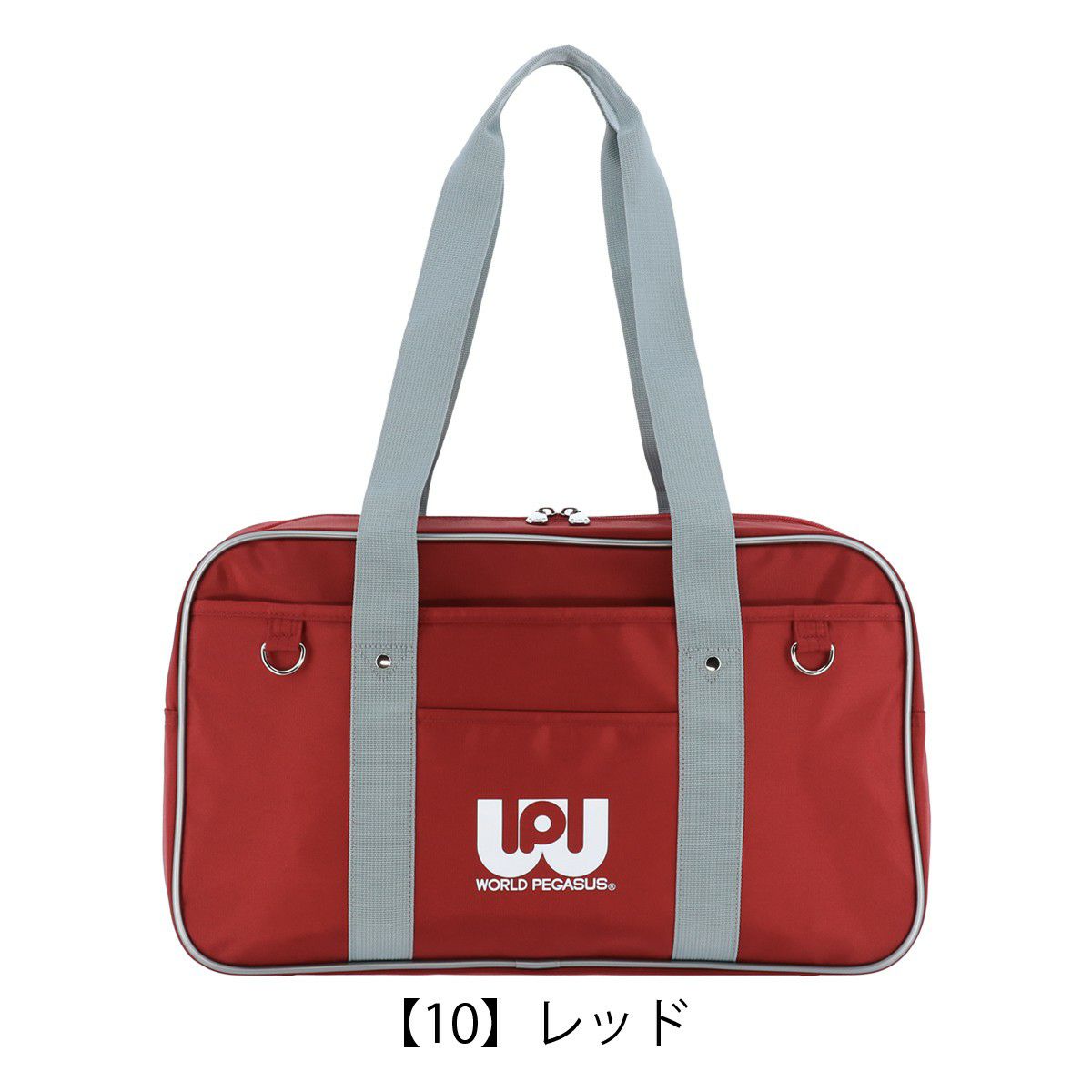 ワールドペガサス ワッペ スクバ スクールバック レディース WP001 