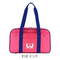 ワールドペガサス ワッペ スクバ スクールバック レディース WP001