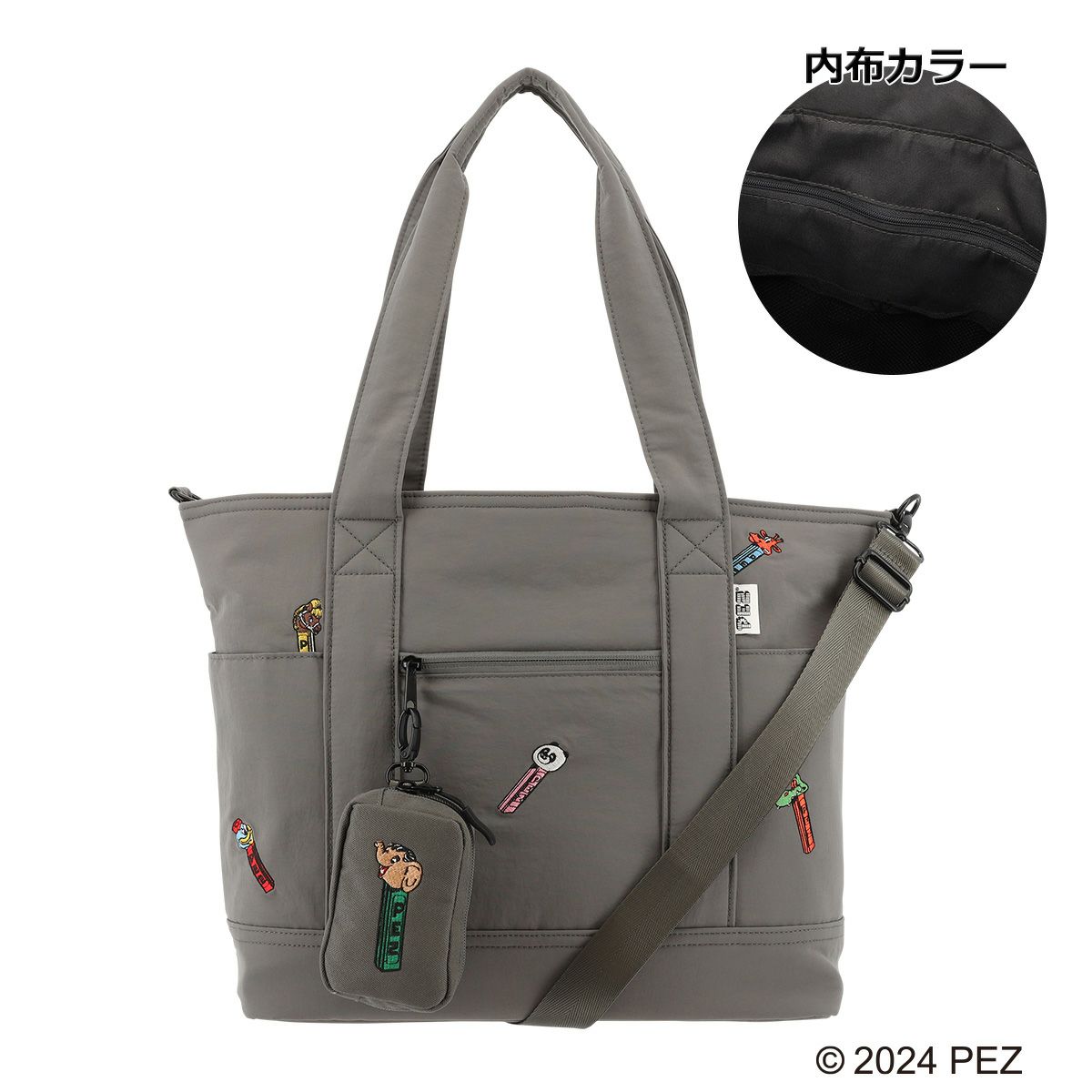 サロン ド ルヴァン ペッツ トートバッグ レディースRBB-255 SALON de 