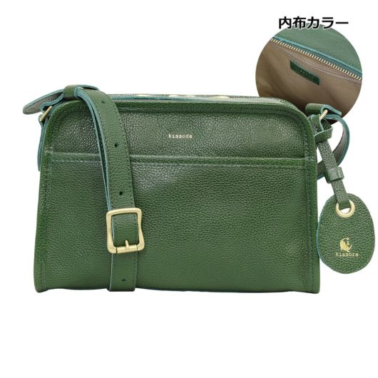 キソラ ショルダーバッグ クオドロ ユニセックスKIOB-118 キソラ ショルダーバッグ クオドロ ユニセックスKIOB-118