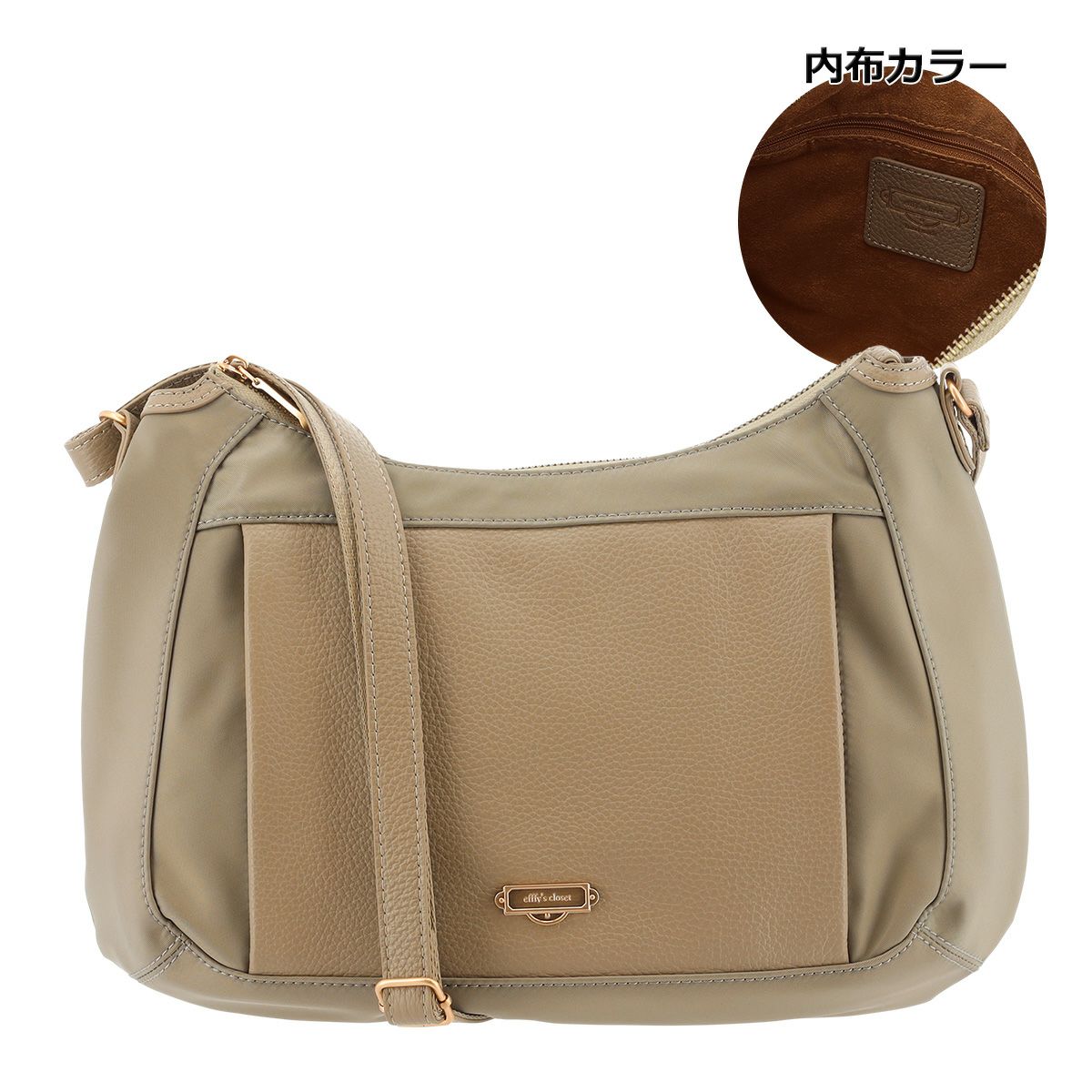 グレーベージュ