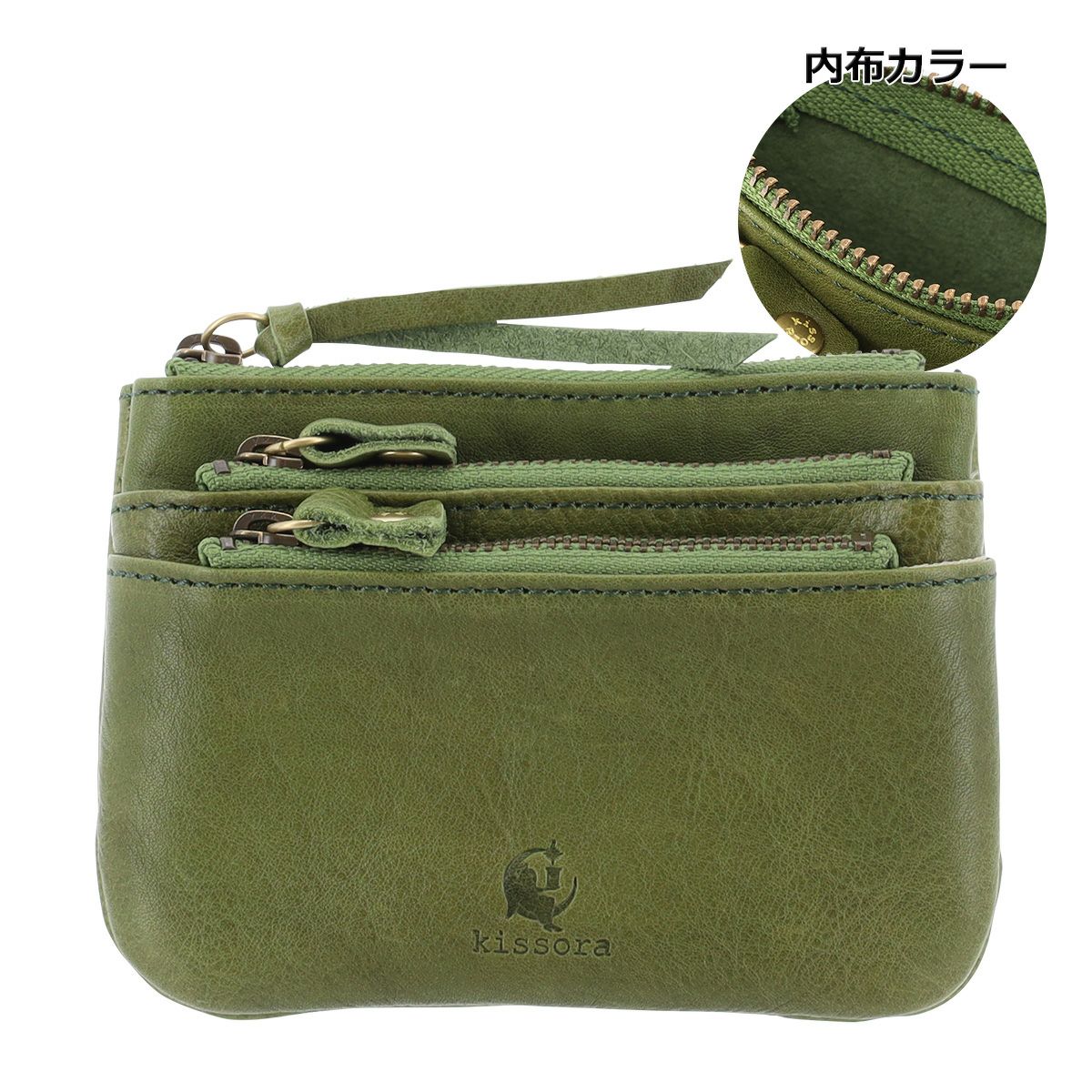 オリーブ