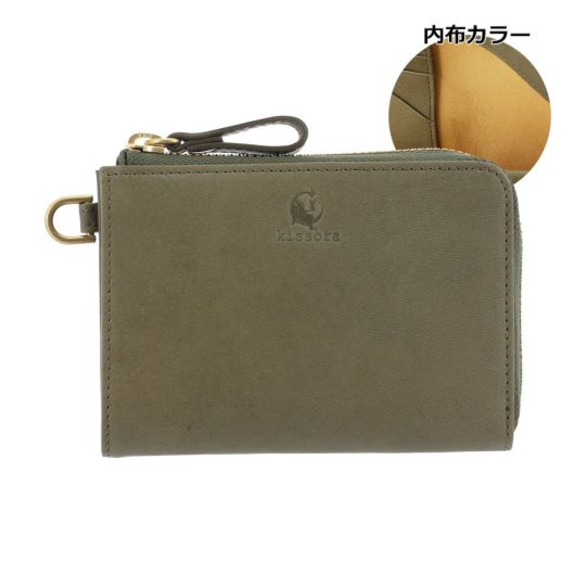 オリーブ