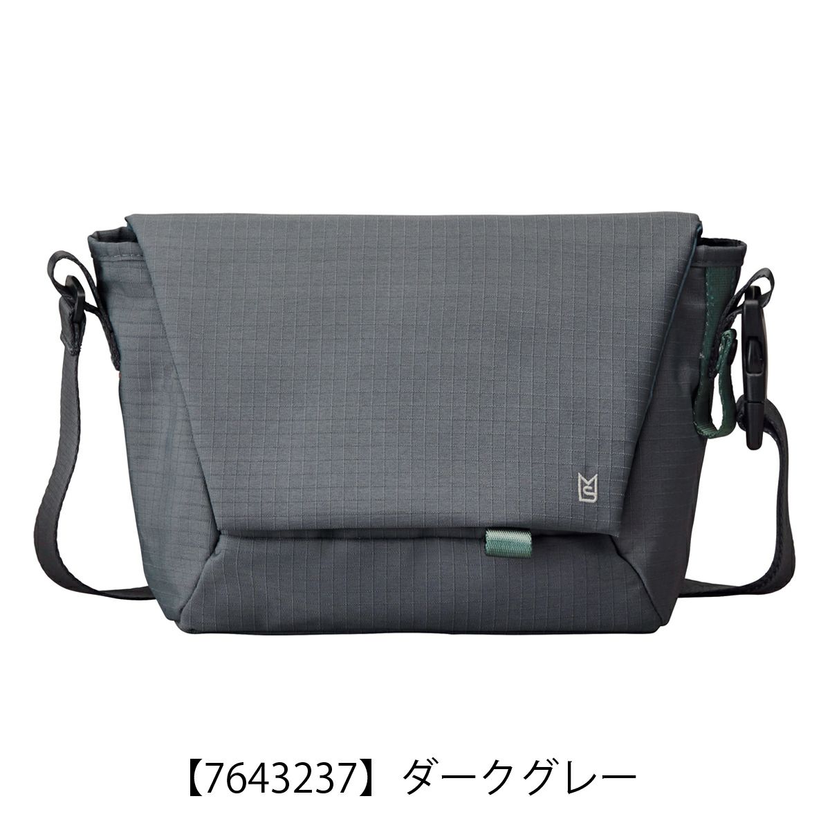 【7643237】ダークグレー
