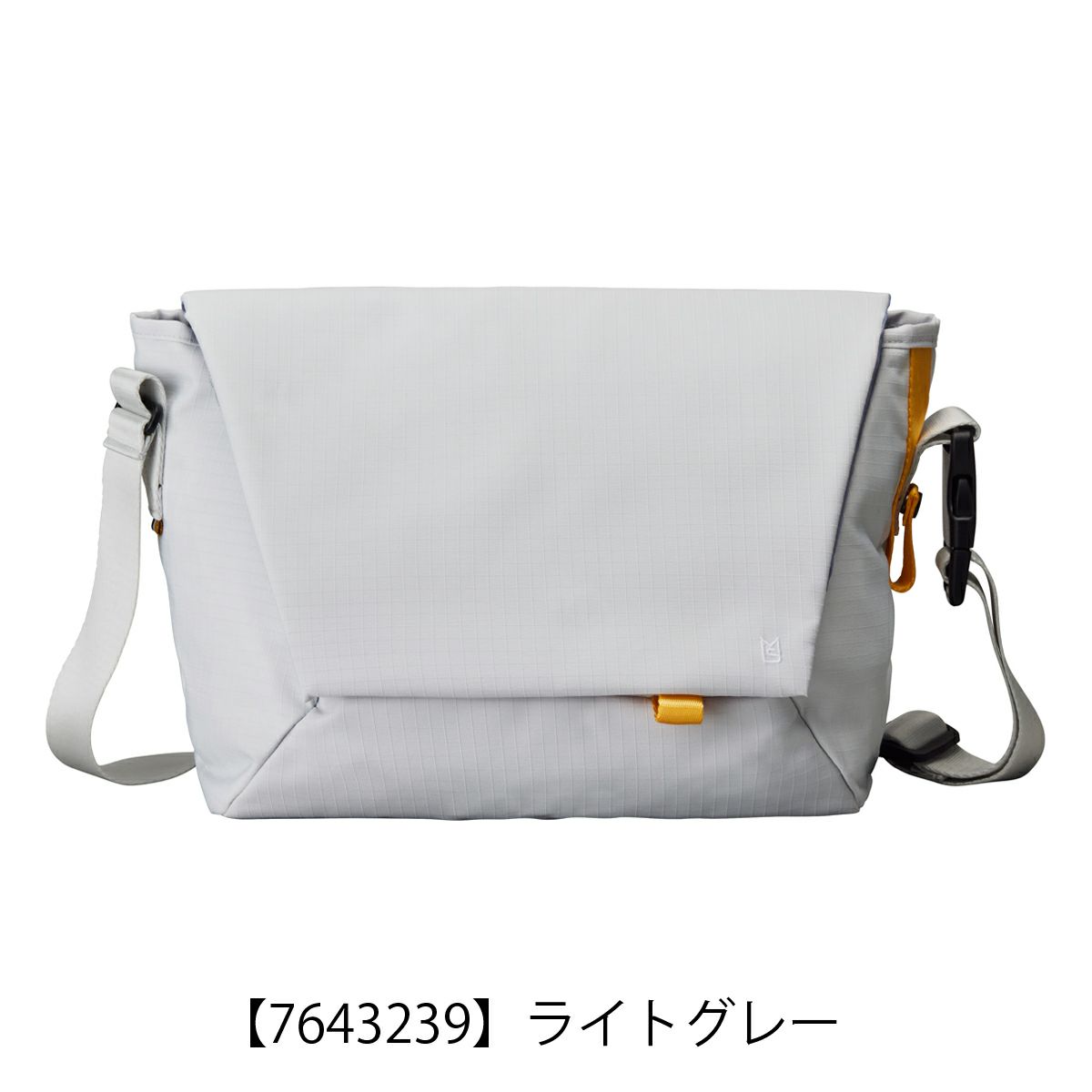 【7643239】ライトグレー