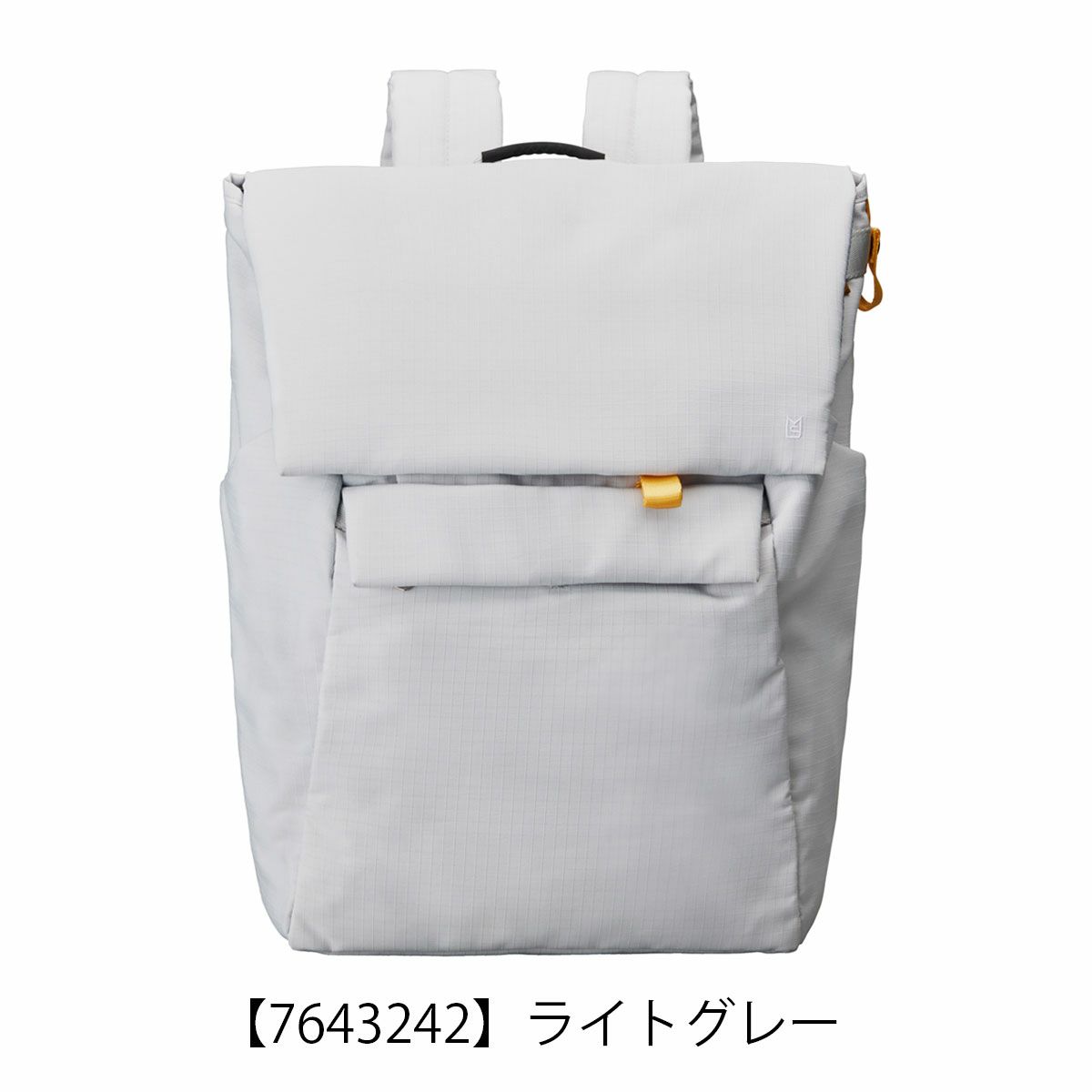 【7643242】ライトグレー