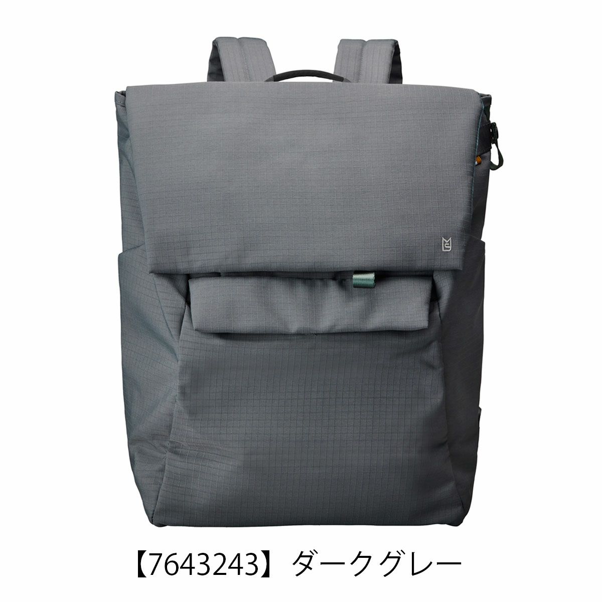 【7643243】ダークグレー