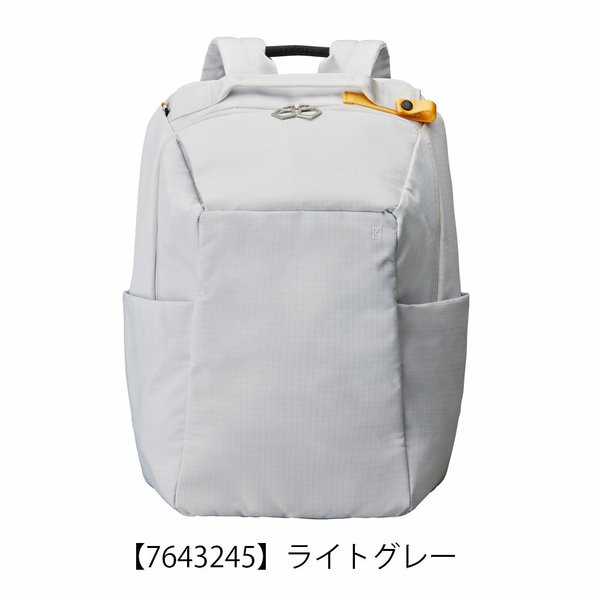 【7643245】ライトグレー