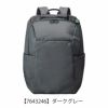 【7643246】ダークグレー
