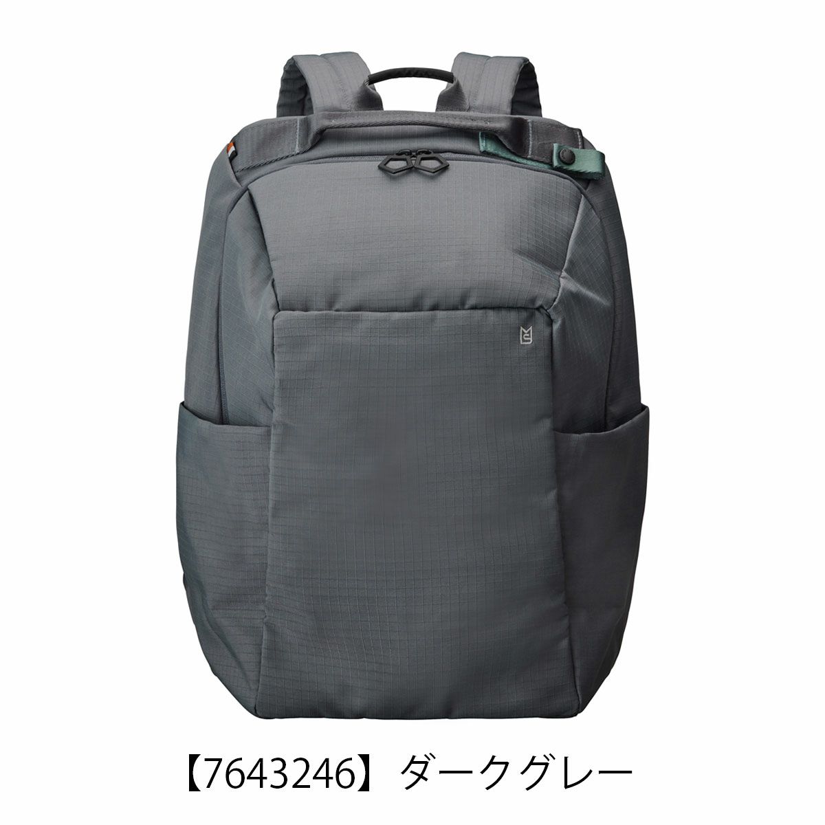 【7643246】ダークグレー