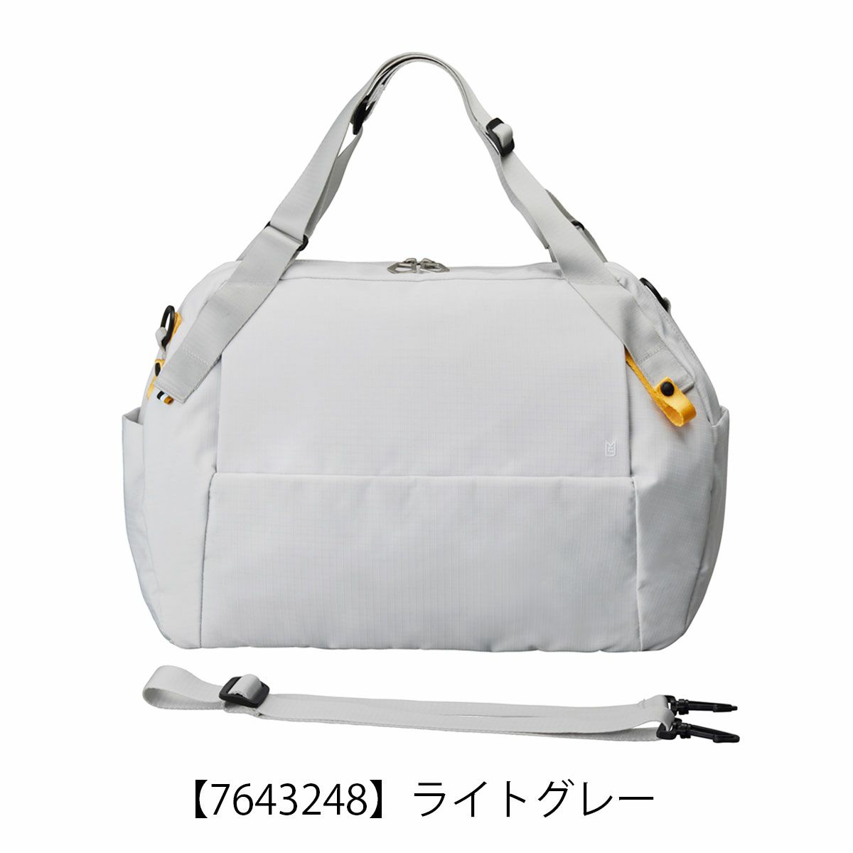 【7643248】ライトグレー