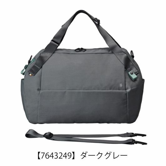 【7643249】ダークグレー