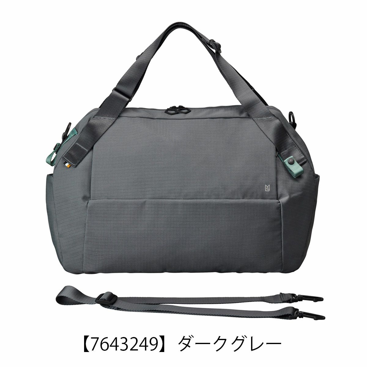 【7643249】ダークグレー