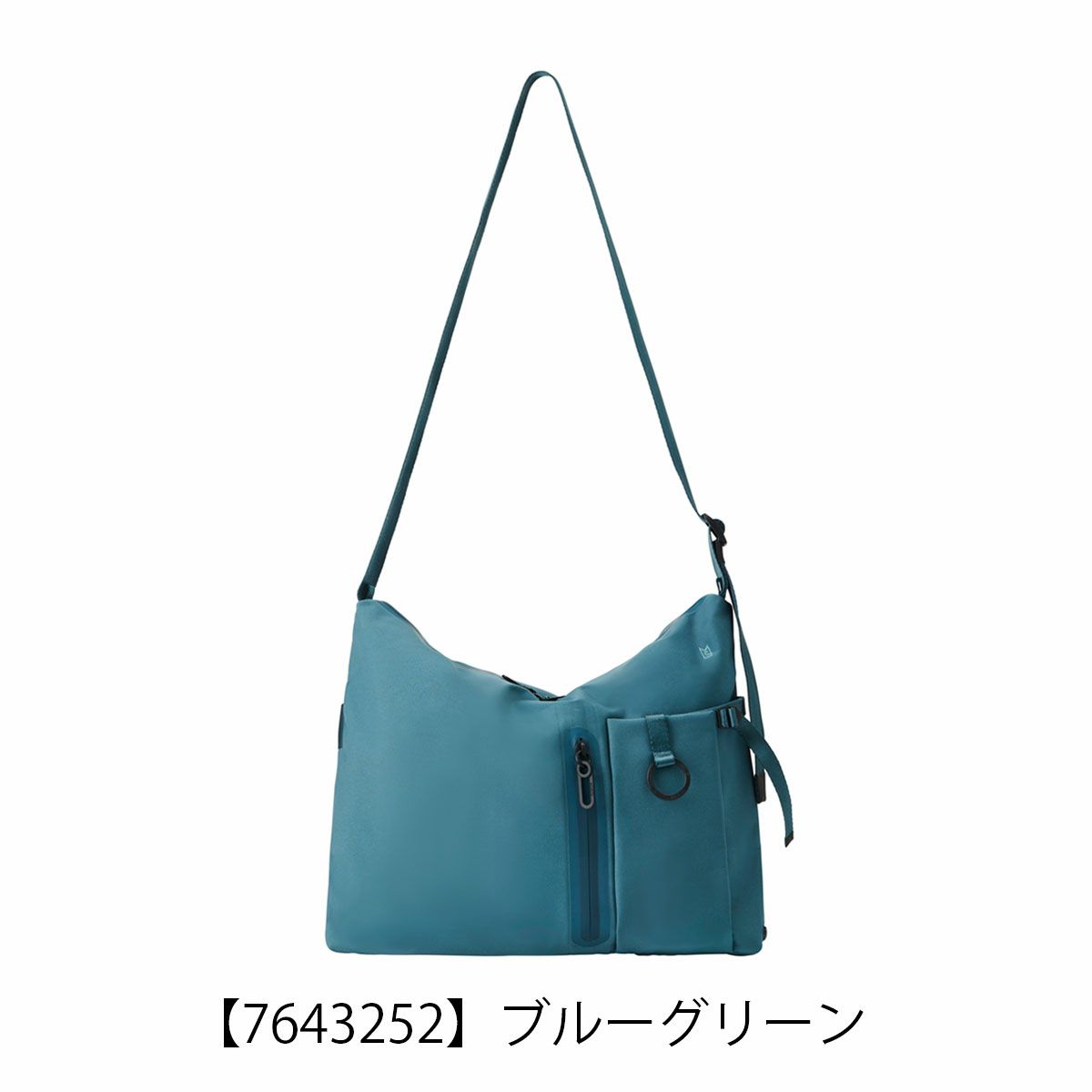 【7643252】ブルーグリーン