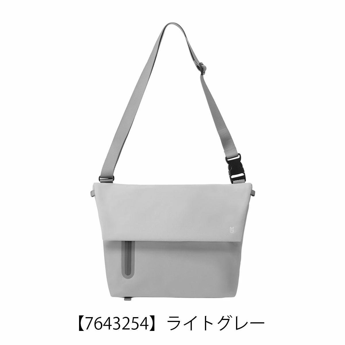 【7643254】ライトグレー