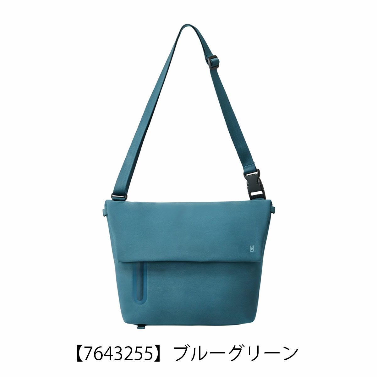 【7643255】ブルーグリーン