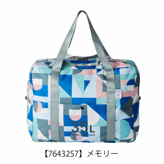 【7643257】メモリー