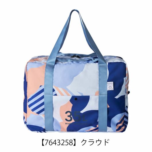 【7643258】クラウド