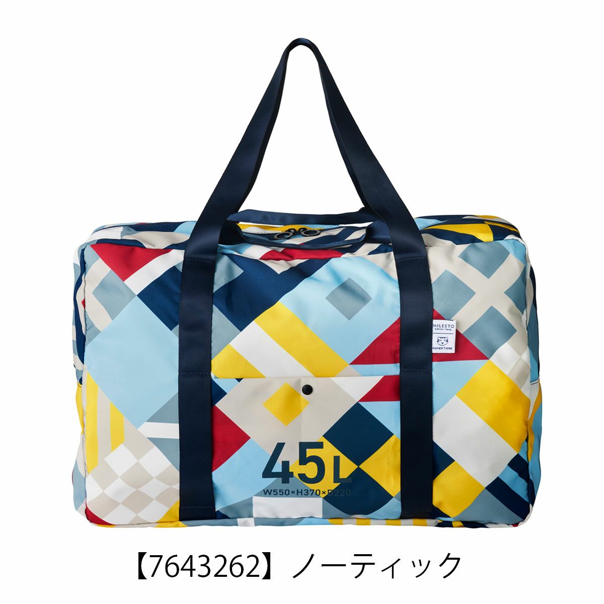 【7643262】ノーティック