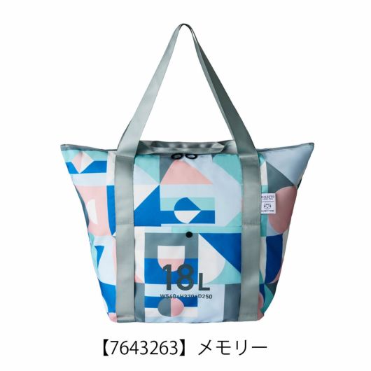 ミレスト パピエティグル トートバッグ 折りたたみ式 18L A4 2WAY