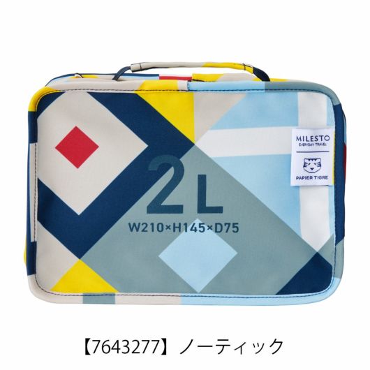 【7643277】ノーティック