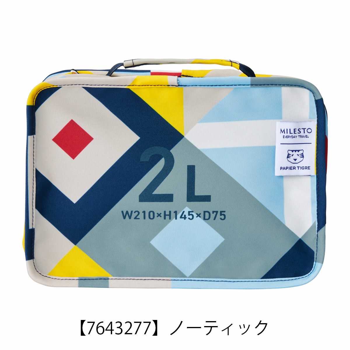 【7643277】ノーティック