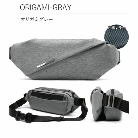 ニード ボディバッグ メンズ レディース R0 PRO NIID URBANATURE ニード ボディバッグ メンズ レディース R0 PRO NIID URBANATURE