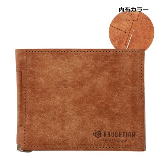 キャメル