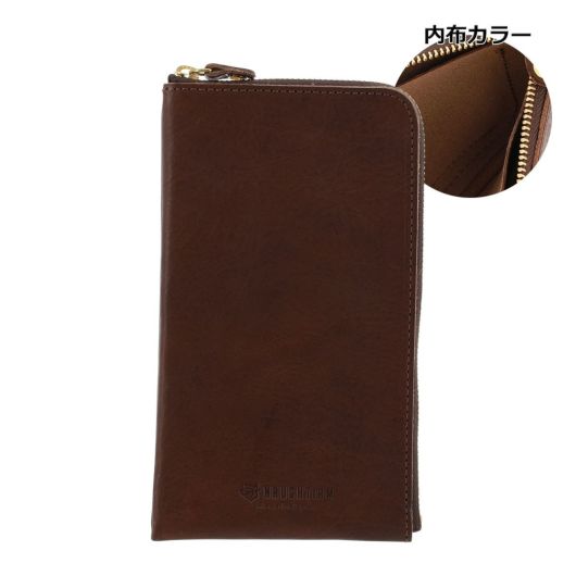 ダークブラウン