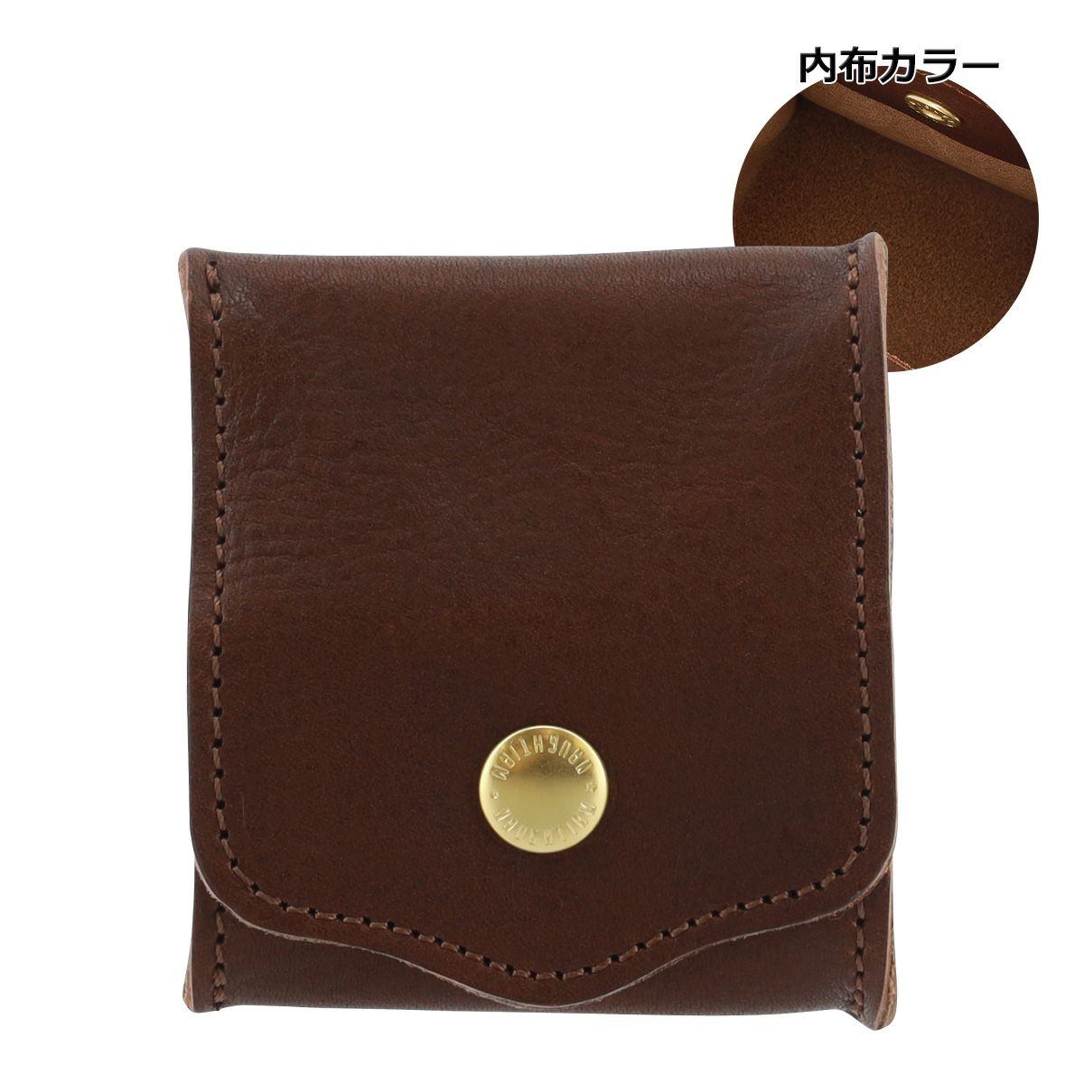 ダークブラウン