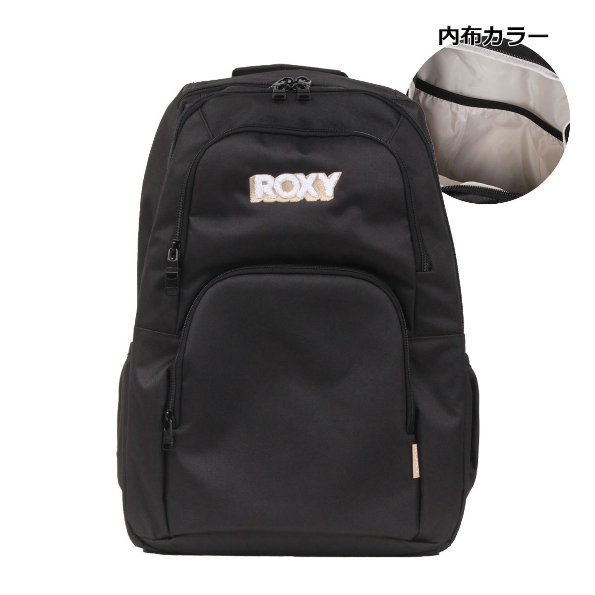 【23】ベージュ