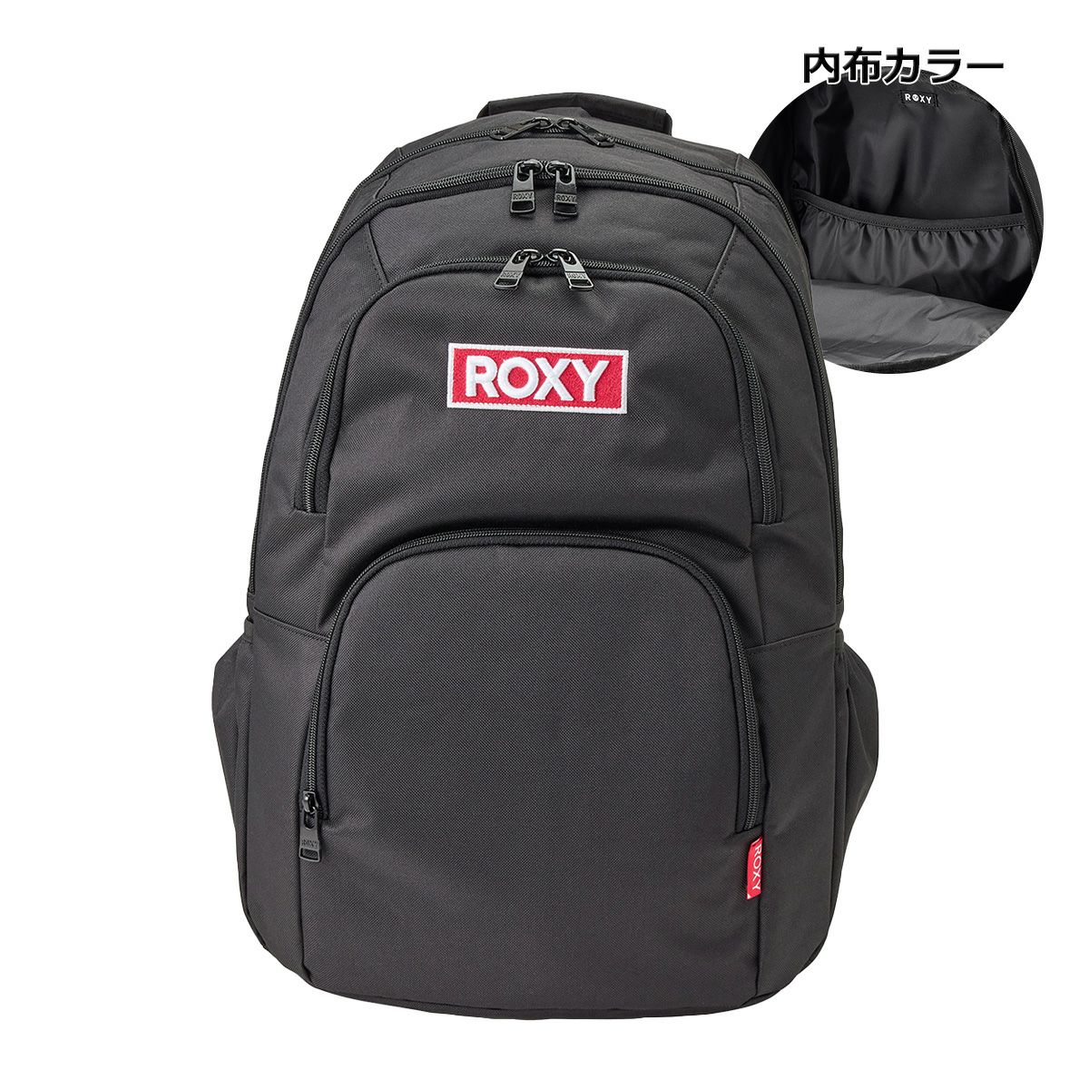 【30】ブラック×レッド