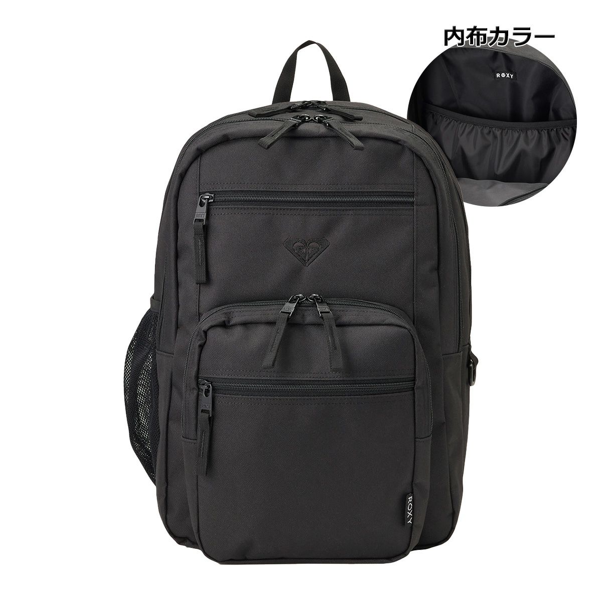 【10】ブラック