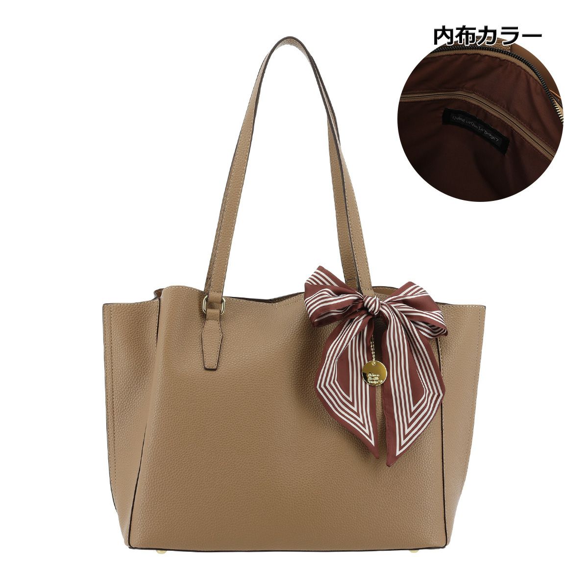 グレーベージュ