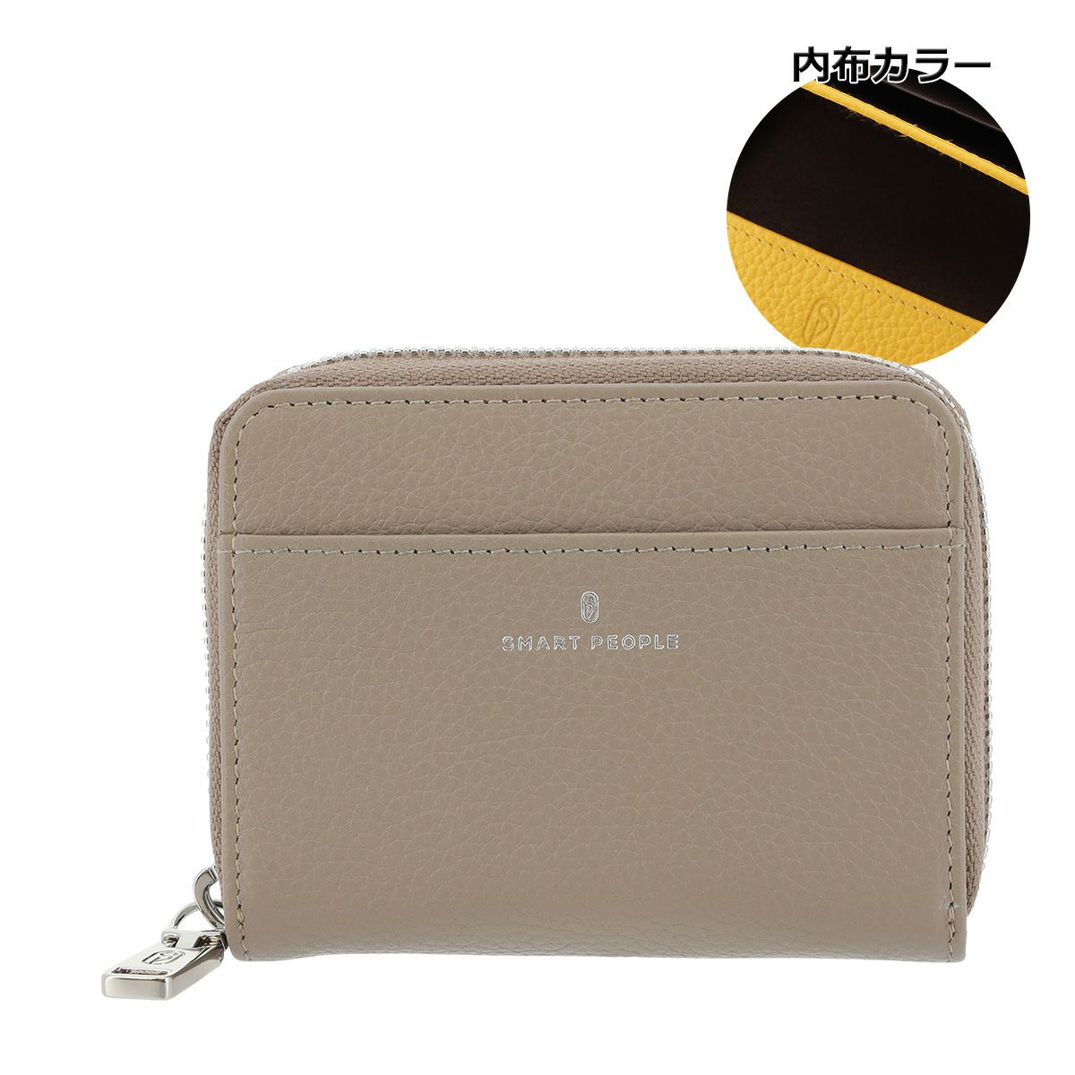 グレーベージュ