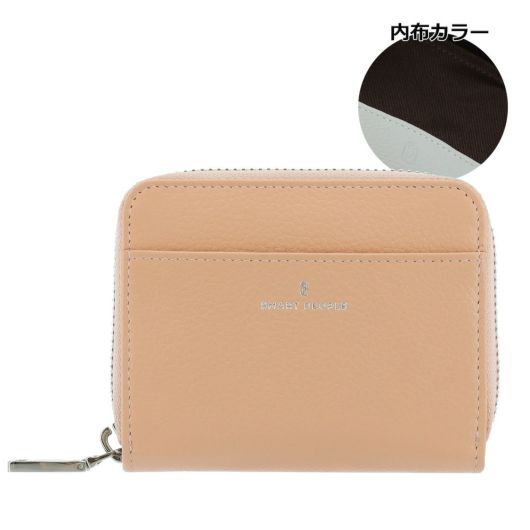 サーモンピンク